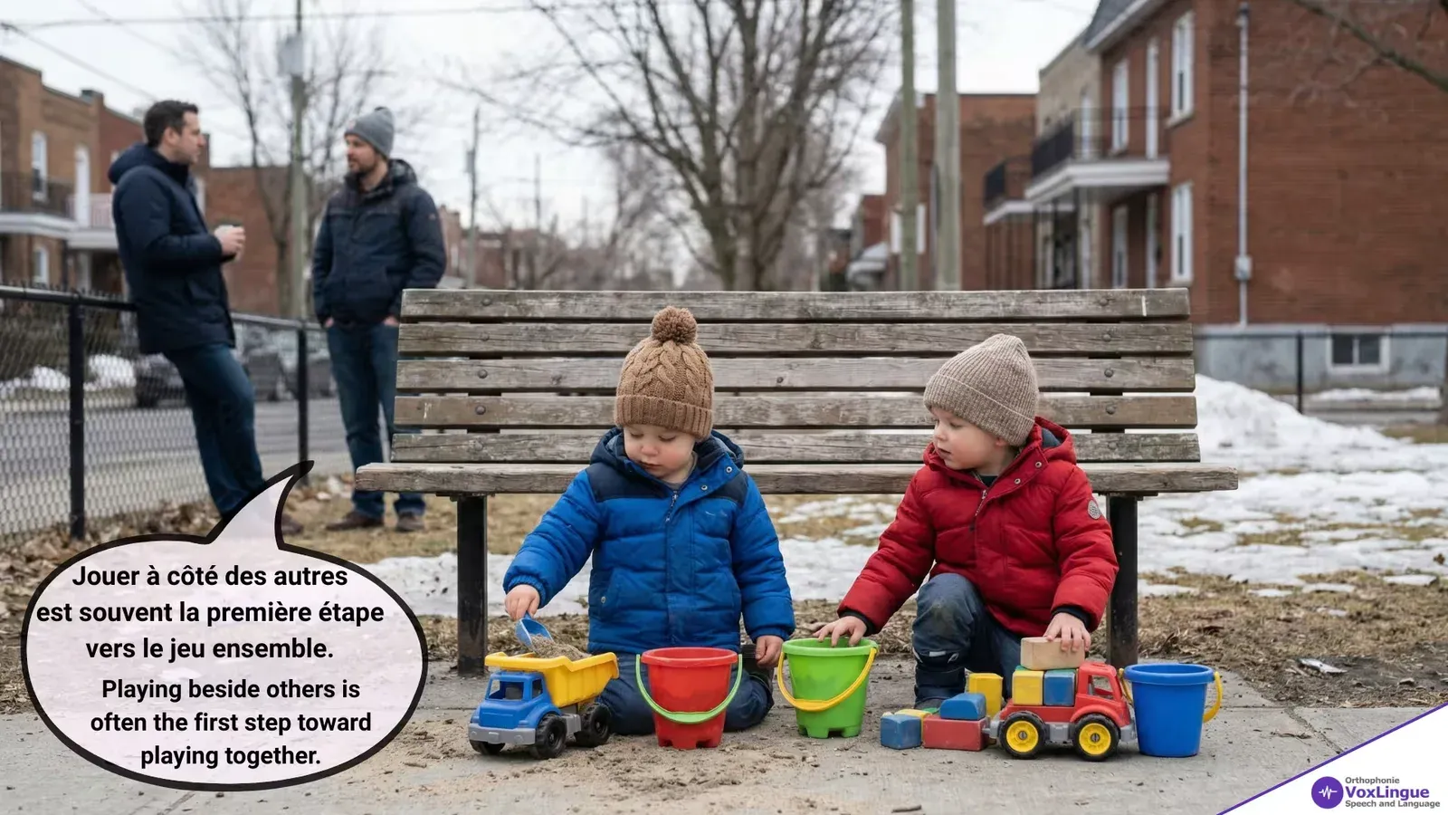 Parallel Play in Toddlers | Early Social Communication Through Side by Side Play / Jeu parallèle chez les tout petits | Début de la communication sociale côte à côte