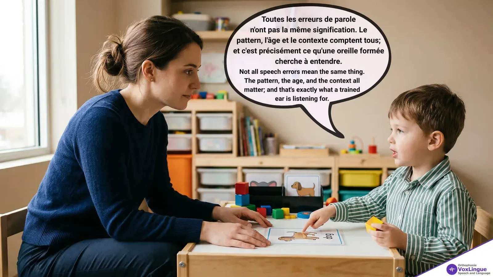 Listening With a Trained Ear | Écouter avec une oreille formée