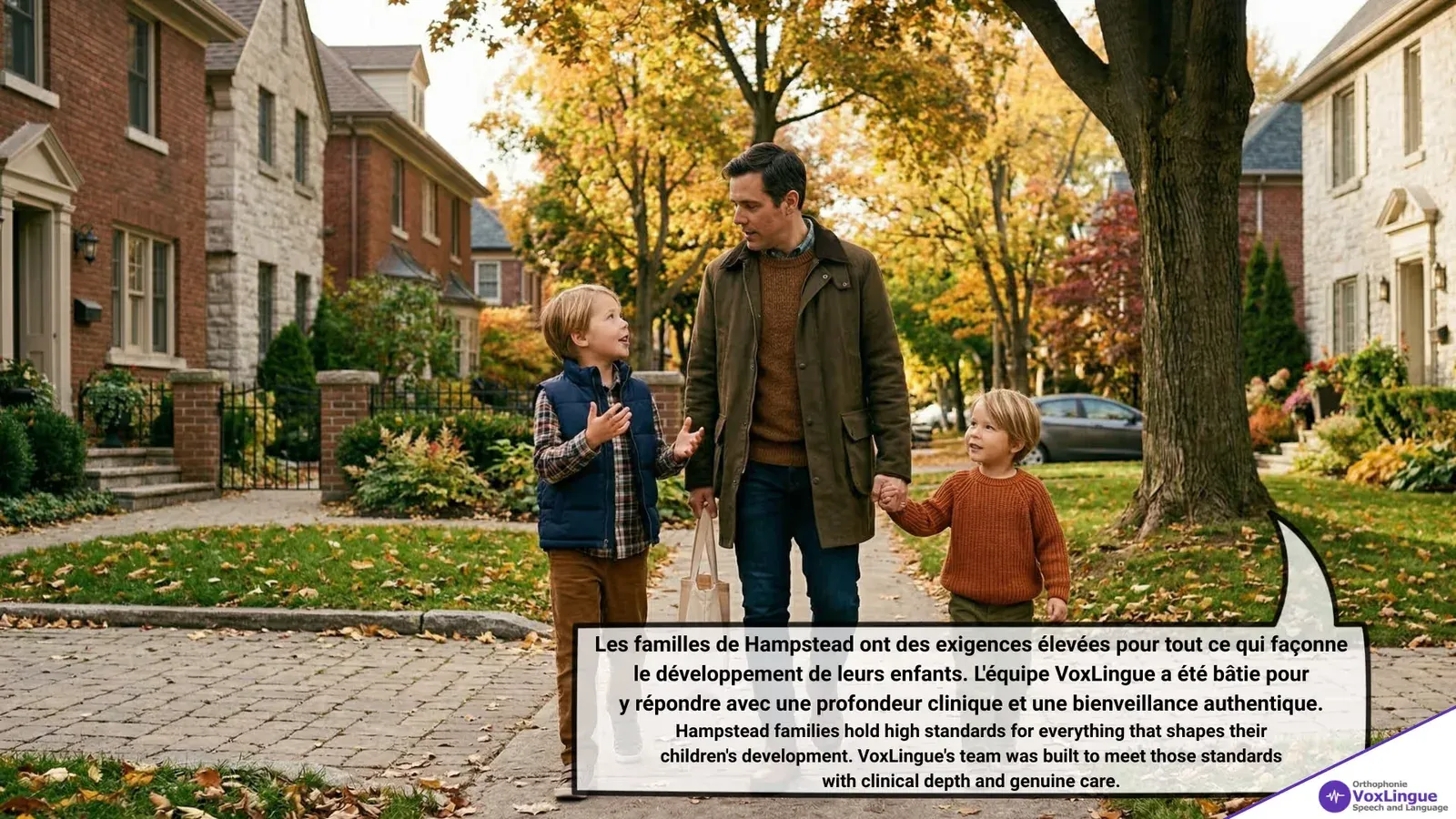 A Community That Invests, A Team That Matches It | Une communauté qui investit, une équipe à la hauteur