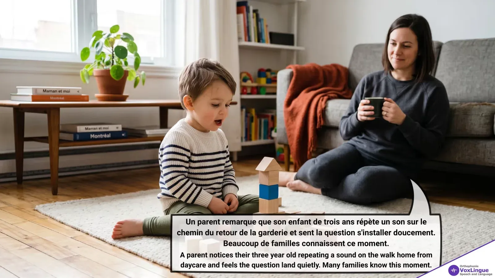 A Sound That Hesitates, A Brain That Is Working | Un son qui hésite, un cerveau qui travaille