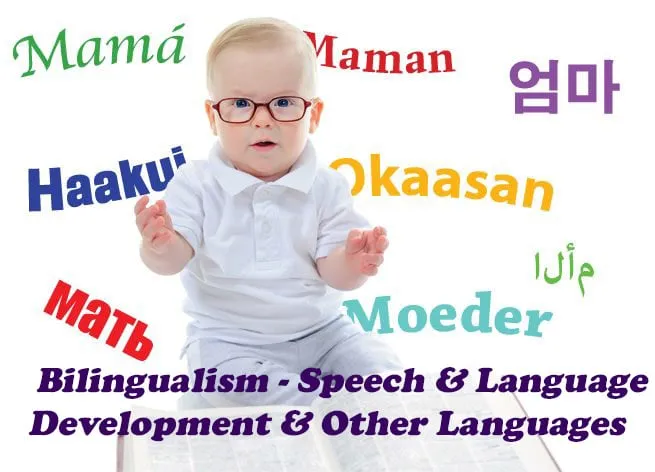 Baby in glasses surrounded by the word for mother in many languages, such as Maman, Mamá, Moeder and Okaasan
